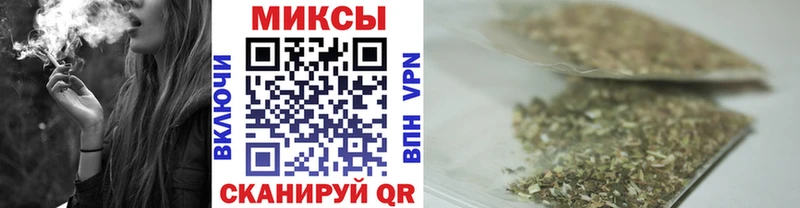 Купить  Чадан  БУТИРАТ вода 