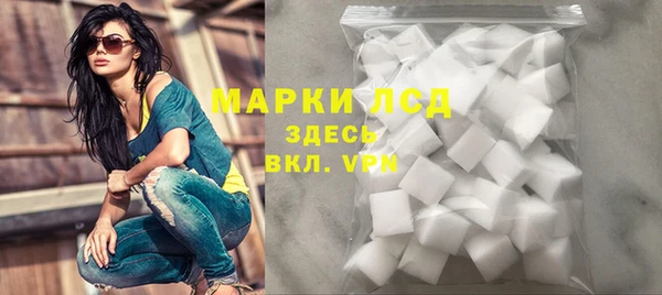 jwh Краснослободск