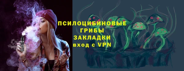 jwh Краснослободск
