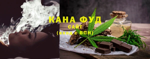 jwh Краснослободск