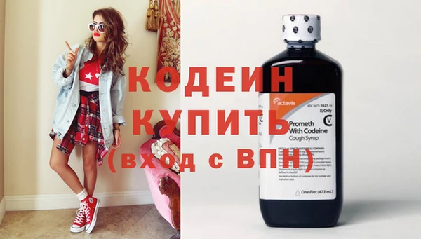 a pvp Красноперекопск