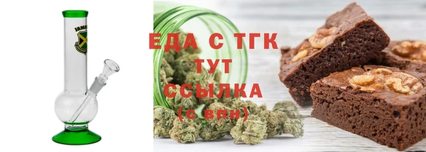 a pvp Красноперекопск