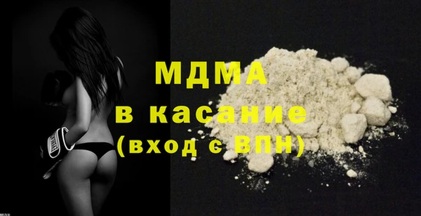 метамфетамин Краснотурьинск