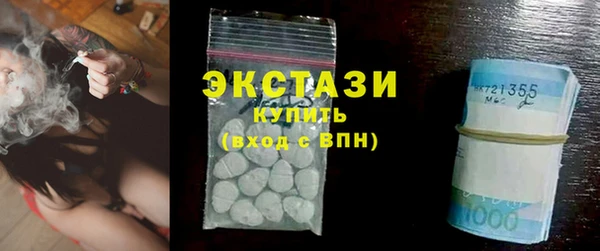 jwh Краснослободск