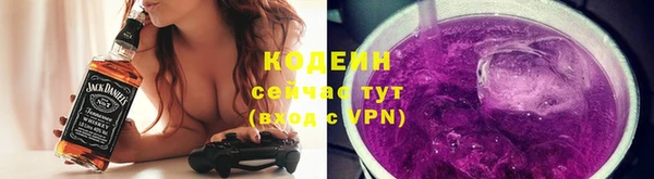 метамфетамин Краснотурьинск