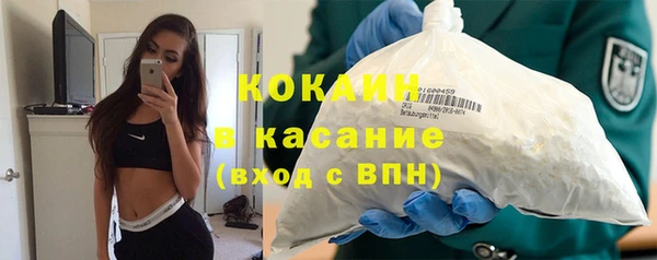 метамфетамин Краснотурьинск