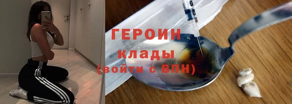 jwh Краснослободск