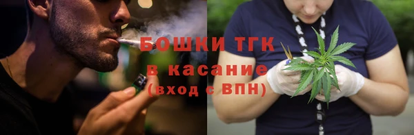 a pvp Красноперекопск