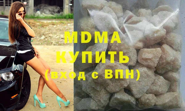 jwh Краснослободск