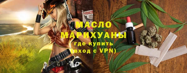 a pvp Красноперекопск