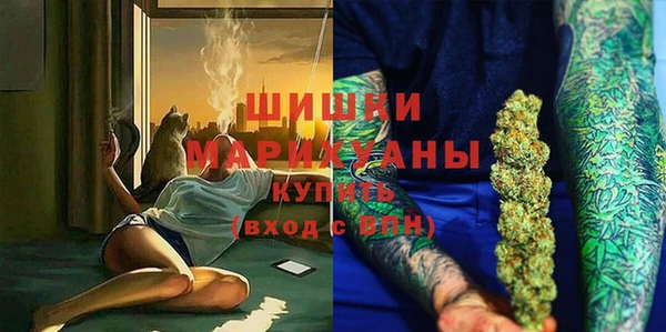 jwh Краснослободск