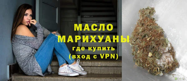 jwh Краснослободск