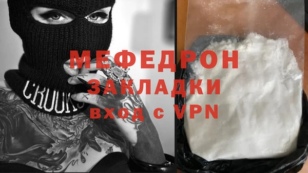 a pvp Красноперекопск