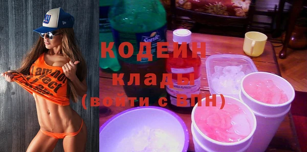 a pvp Красноперекопск