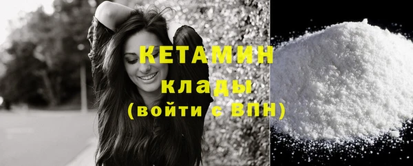jwh Краснослободск