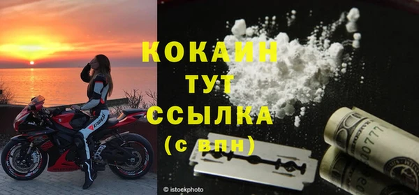 метамфетамин Краснотурьинск
