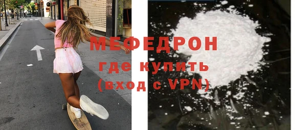 jwh Краснослободск
