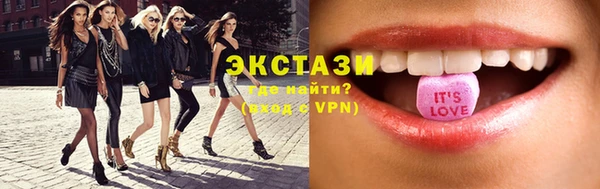 a pvp Красноперекопск