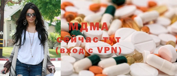 a pvp Красноперекопск